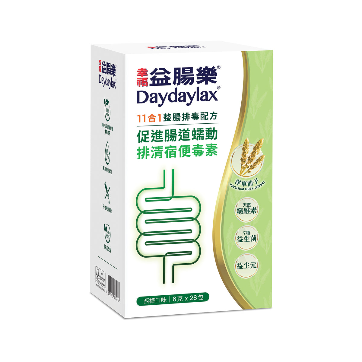 幸福益肠乐® 28包装