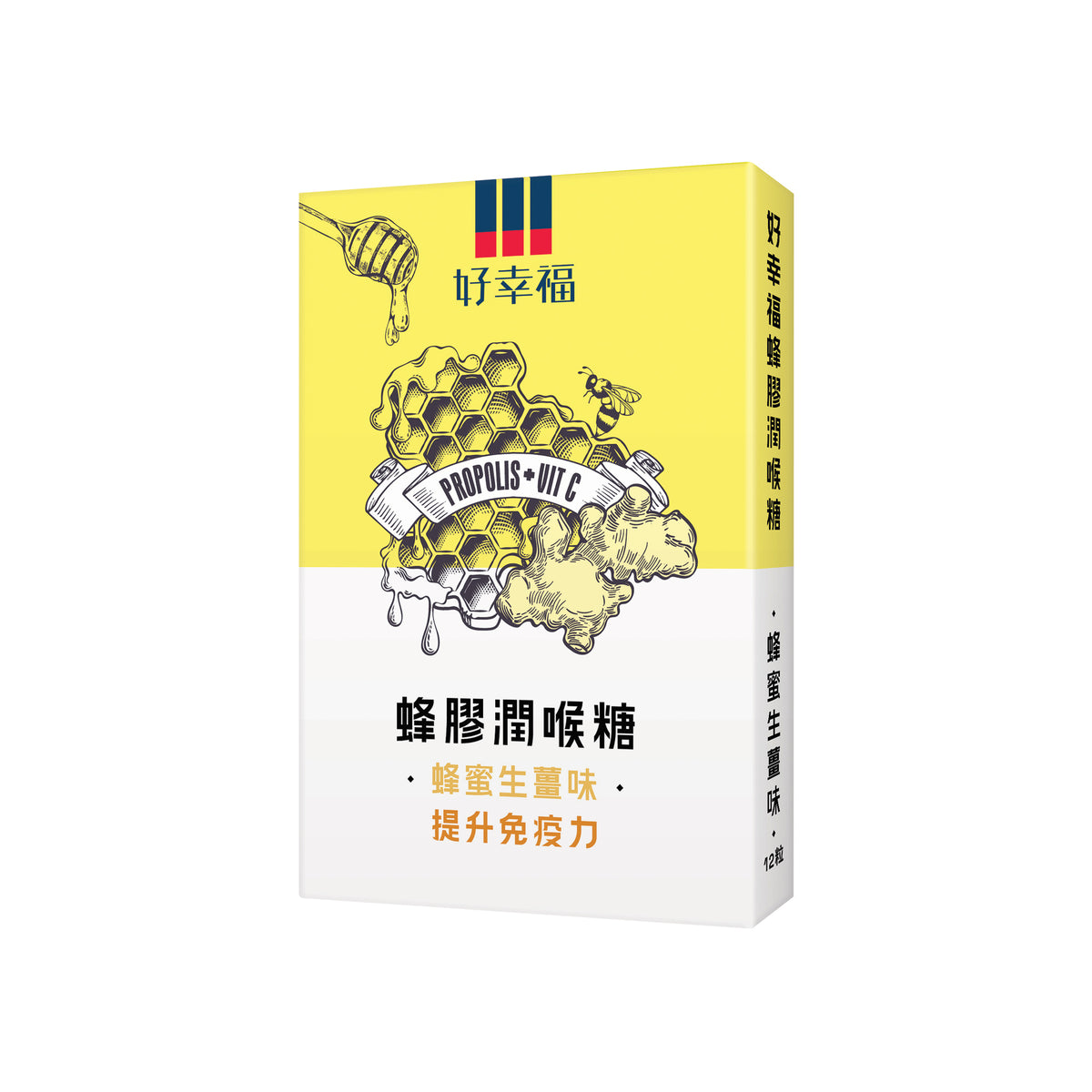 Feature list image